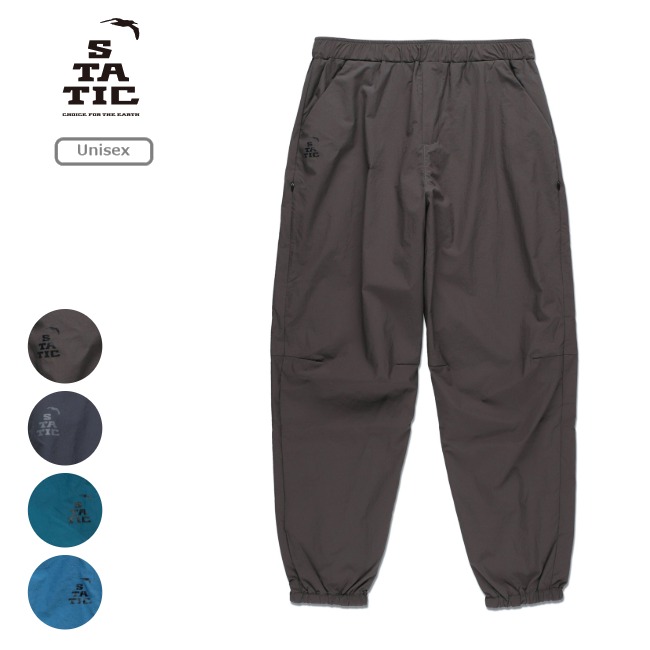 スタティック STATIC アポスル LT パンツ ユニセックス APOSTLE LT PANTS ウインドシェル ロングパンツ 101624｜GLAGH グラフ