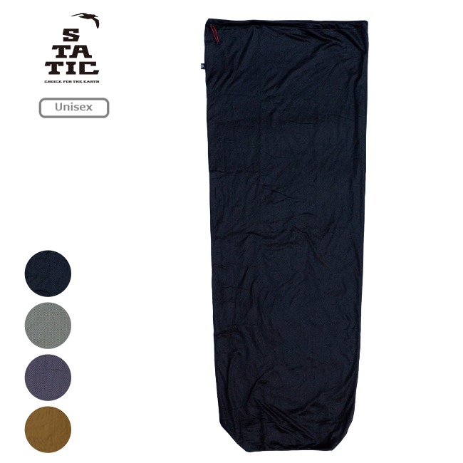 1回使用●スタティック●STATIC●アドリフトライナー●ブラック●18150円 ADRIFT LINER - 宗像山道具店 by GRIPS