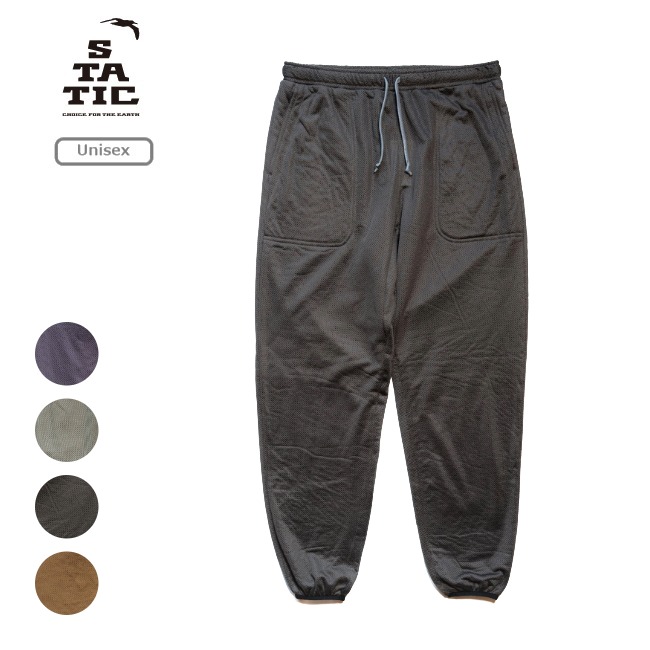 スタティック STATIC アドリフト パンツ ADRIFT PANTS 登山 アウトドア ウェア フリース パンツ 保温 トレッキング 縦走 25401