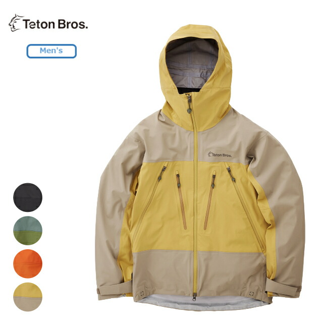 楽天市場】ティートンブロス ジャケット Teton Bros. WS TB Jacket