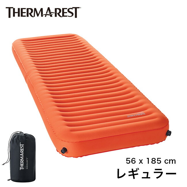 thr259001_2.jpg