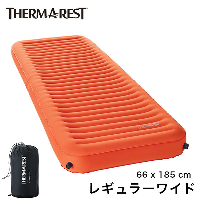 THERMAREST PROLITE L スリーピングマット THERMAREST PROLITE APEX SLEEPING PAD - Tooth of Time Traders
