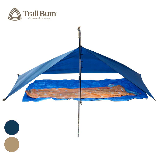 トレイルバム TRAIL BUM CT TARP CTタープ タープ キャンプ アウトドア 登山 ソロ ソロキャンプ 一人用 一人キャンプ ハイキング イベント フェス 野外フェス 山 川 海 ハンモック UL コンパクト 軽量 軽い 持ち運び 簡単 収納コンパクト 簡単設営 設営 小型タープ おしゃれ