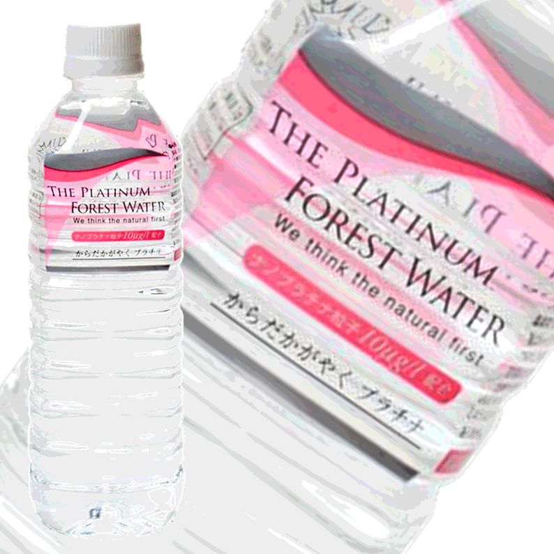 (82)THE PLATINUM FOREST WATER 500ml×24本×1ケース 送料無料 岐阜県関市洞戸より産地直送 奥長良川名水 ミネラル  | あなたのふるさとユアーハイマート