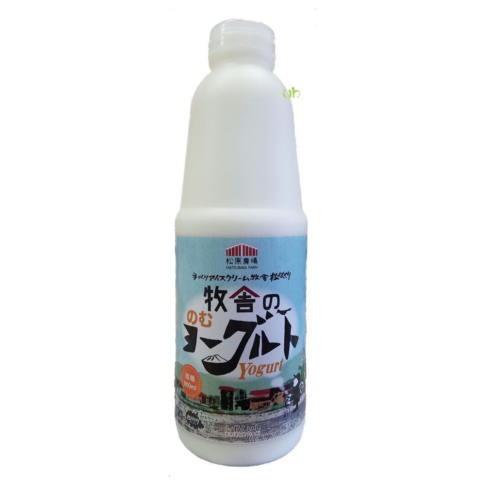 大特価!!】 345 牧舎のヨーグルト 加糖 プレーン 1kg×2袋 のむヨーグルト900ml×1本 松ぼっくり 乳酸菌H61株 qdtek.vn