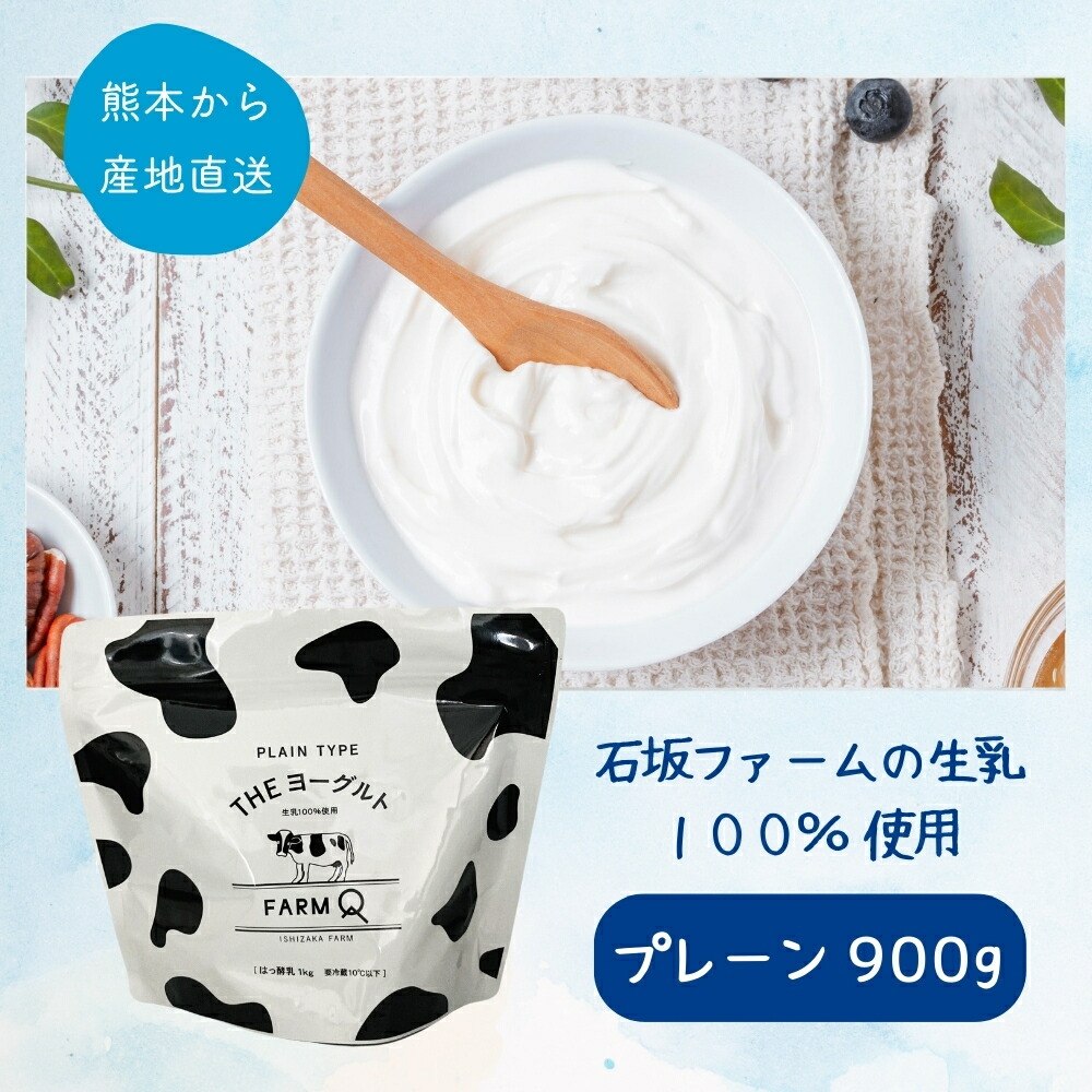 ヨギーミルク CD 13枚セット Amazon.co.jp: 13/71 -THE BEST SELECTION (CCCD): ミュージック