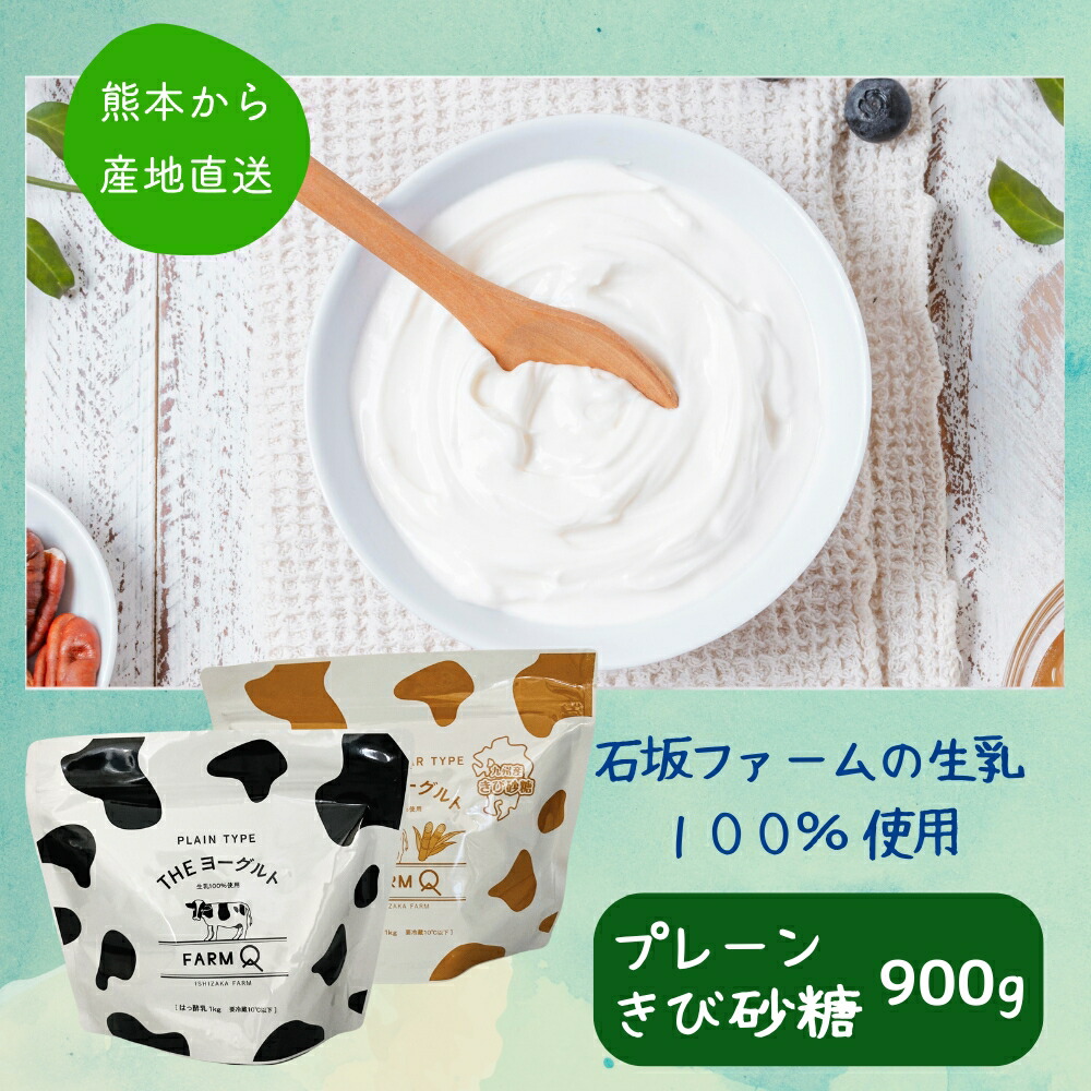 【ヨーグルト】 imgrc0104609516.jpg