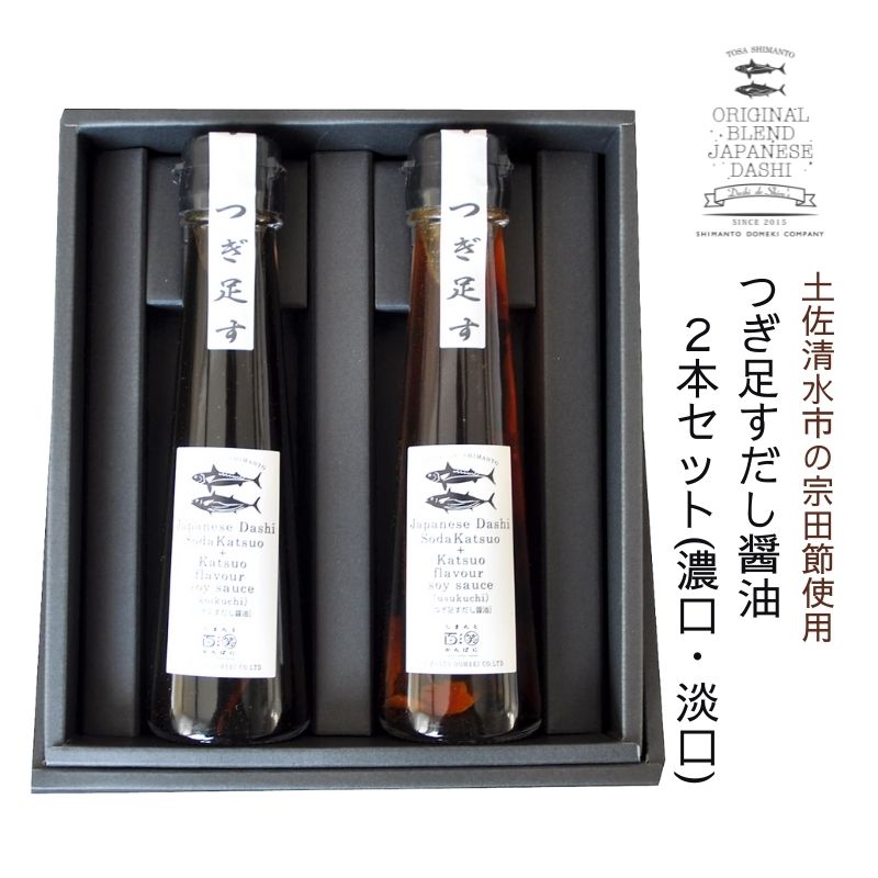 新物大好評珍味セット　前浜するめ足400g ・だるま450g ・ 工場 直営 店食品・飲料・酒 - 新物大好評珍味セット 前浜するめ