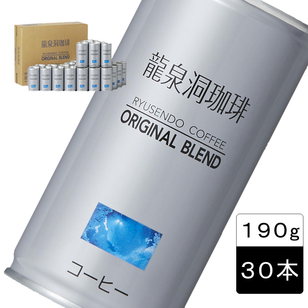 楽天市場】[選べる2種] 龍泉洞珈琲 190g×30本×2ケース
