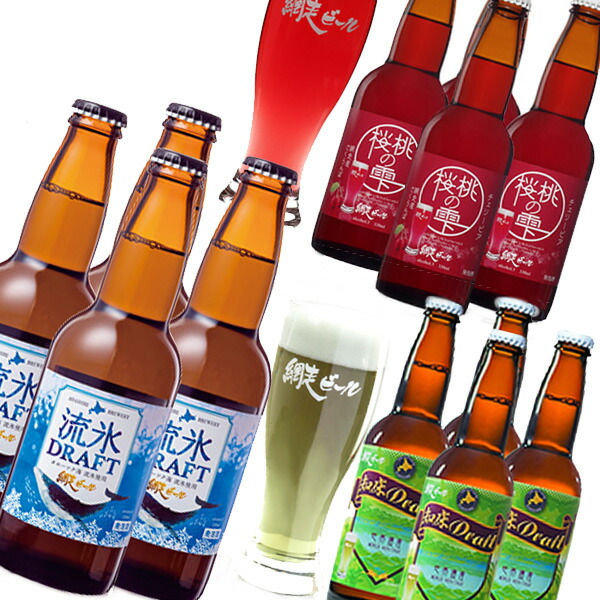 楽天市場】【全品P2倍☆ﾏﾗｿﾝ限定】(260)【選べる4箱】網走ビール