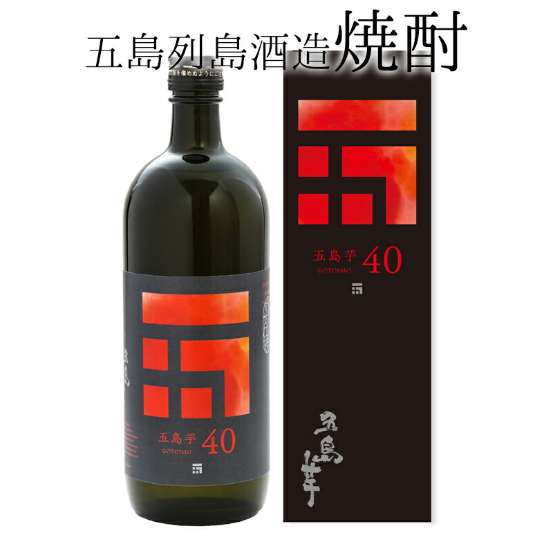 楽天市場】五島列島酒造 芋焼酎 五島芋 25度 720ml 本格焼酎