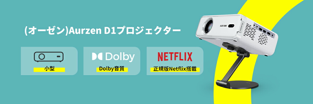 楽天市場】【マラソン限定6,000円クーポン+P10倍