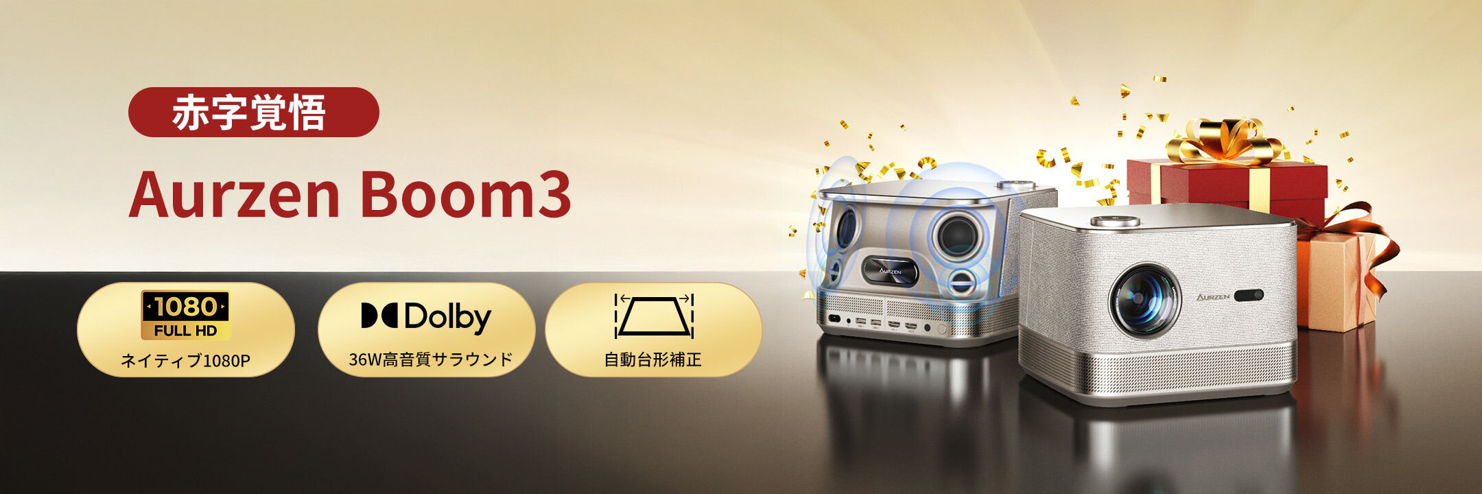 【新品未使用】 ecozy ノンフライオーブン AO-SS160A 楽天市場】ノンフライオーブン 最高温230℃ 1台8役 2年保証 16L大