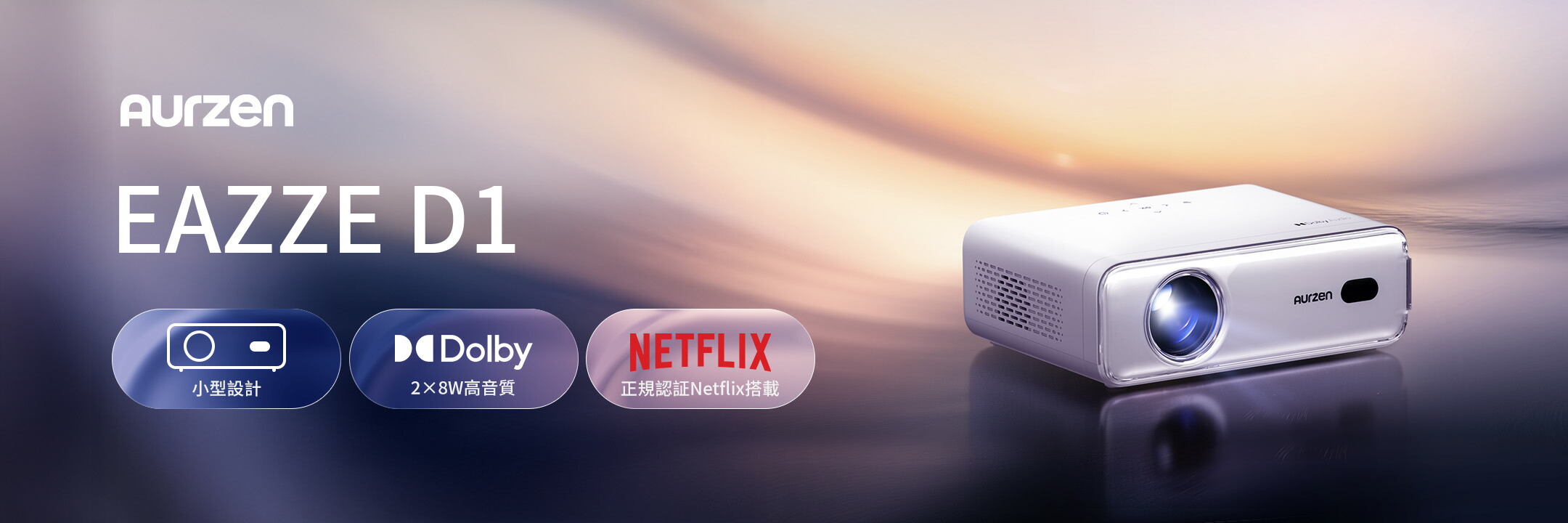 楽天市場】ノンフライオーブン 最高温230℃ 1台8役 2年保証 16L大容量