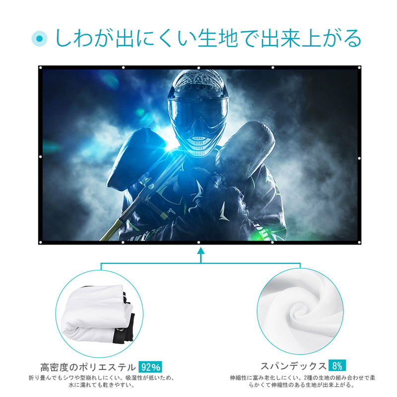 VANKYO 壁掛け式スクリーン 120インチ 折りたたみ式 スクリーン  