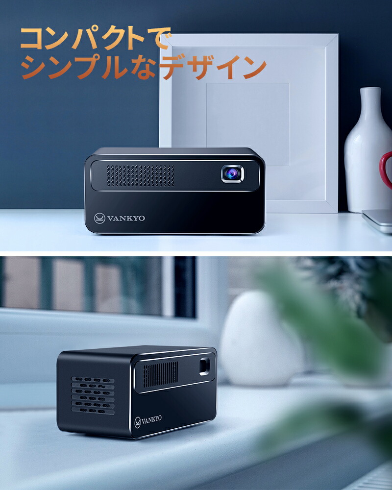 コンパクトで持ち運び可能 300ansi高輝度 最大110インチ投影 コンパクト 楽天倉庫直送 Vankyo プロジェクター 小型 Bluetooth Go300 小型 スマホ Bluetooth コンパクト 300ansi高輝度 大容量バッテリー内蔵 Wifi接続 天井 映画 1080pに対応 ホーム プロジェクター