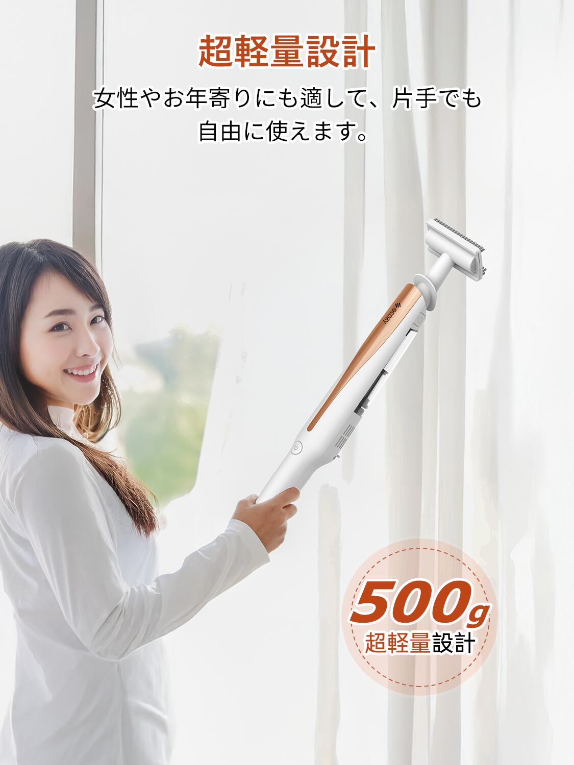 掃除機 コードレス サイクロン 超軽量500g  17,600Pa  使用簡単 掃除機 コードレス 軽量 強力吸引 サイクロン 500g 17,600Pa