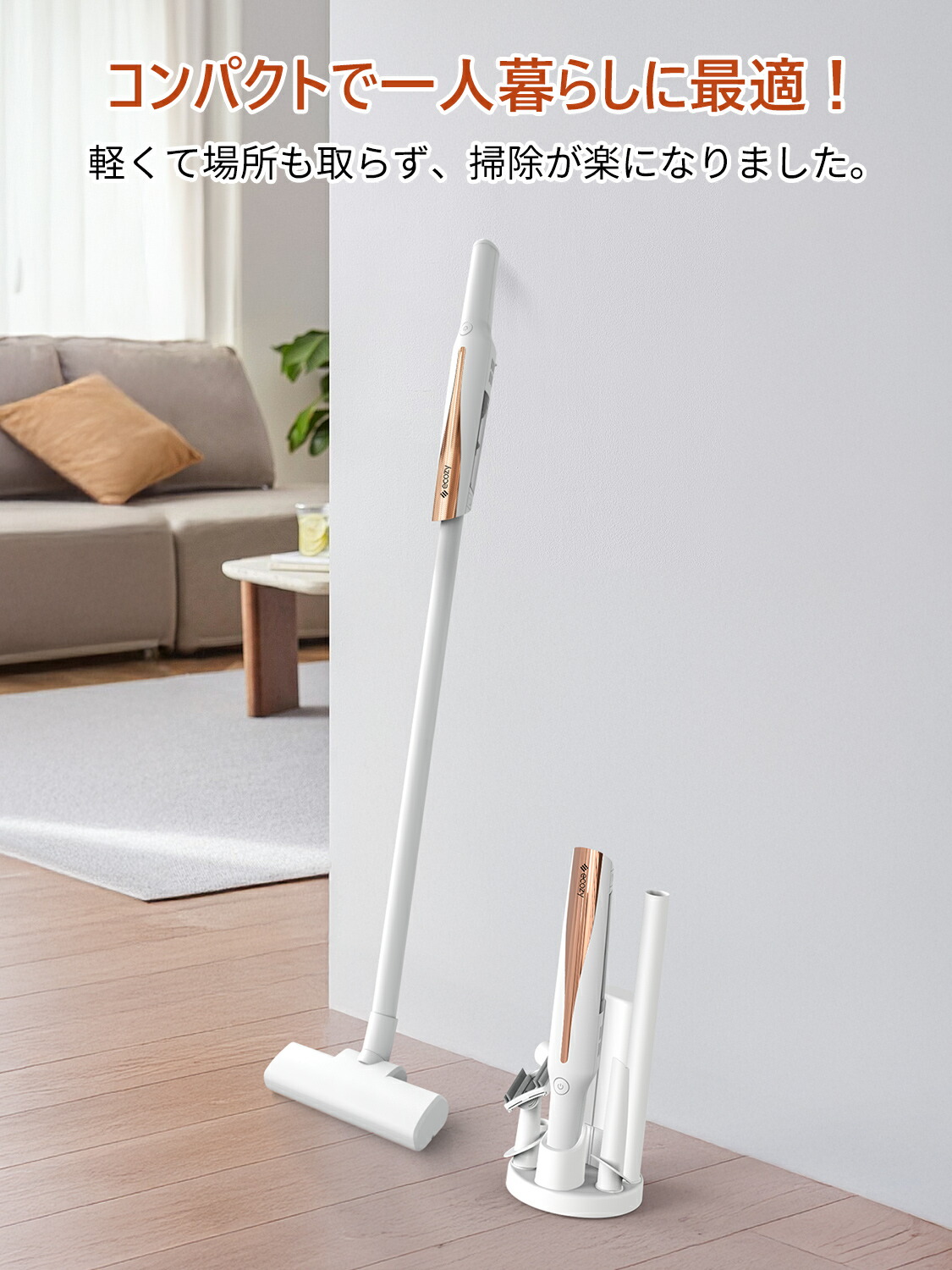 掃除機 コードレス 軽量 強力吸引 サイクロン 軽量500g 17600Pa 掃除機 コードレス 軽量 強力吸引 サイクロン 500g 17,600Pa