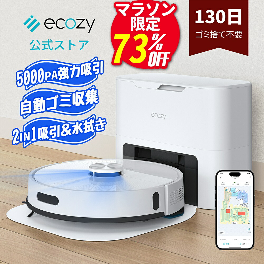 楽天市場】【楽天1位】製氷機 家庭用 自動洗浄機能付き 高速製氷