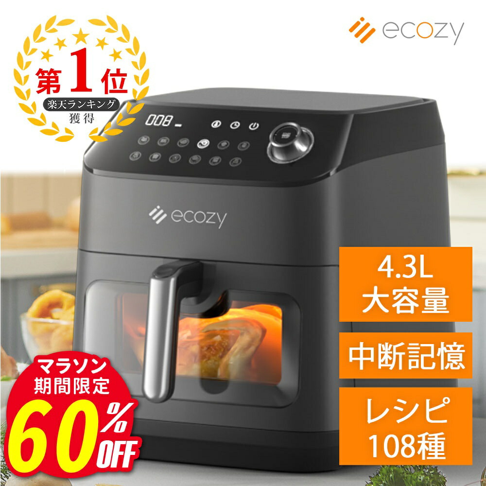 楽天市場】【6/25迄62％OFF+500円クーポン＋P5倍で10954円