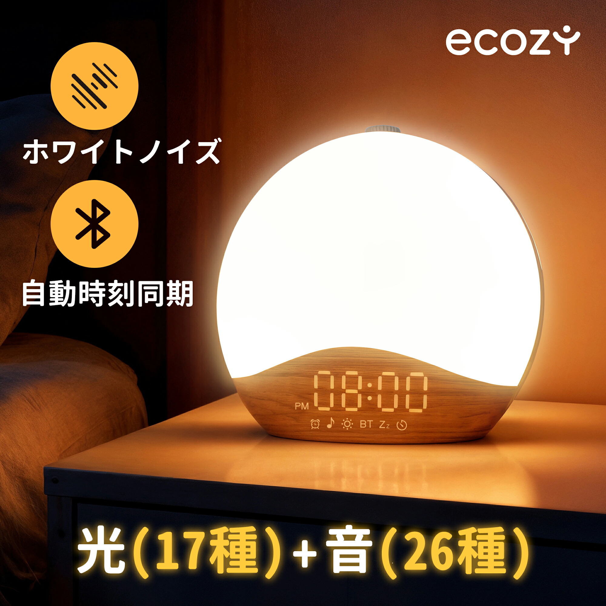 楽天市場】【BLACK FRIDAY本日だけP5倍＋クーポン利用で5199円