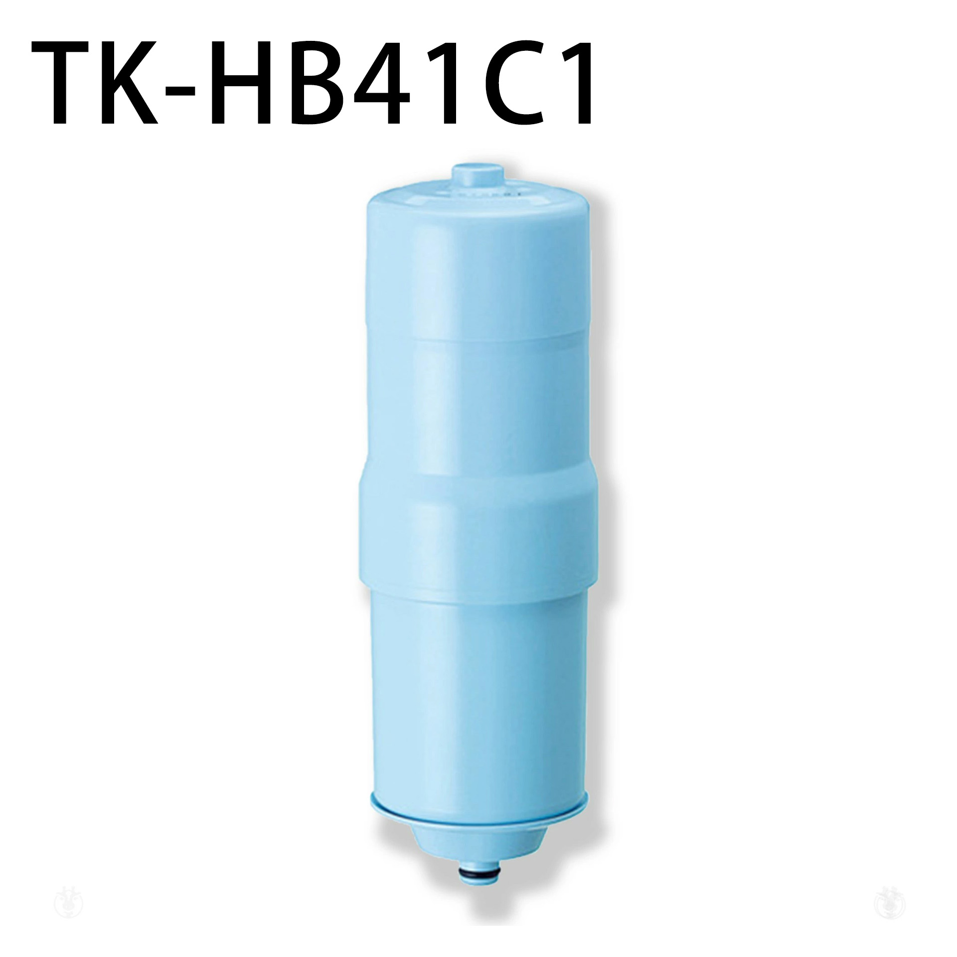 【最大2,000円OFFクーポン】TK-HB41C1 (在庫あり) 還元水素水生成器 交換用カートリッジ 還元水素水生成器用カートリッジ 19物質除去タイプ アルカリ整水器 アルカリ浄水器 TK-HB41C1SK/TK-HB41C1CL/TK-HB41C1JG/ZSCST041P16AHと同等品 非純正 互換品 高性能カートリッジ|ヘアケアshop