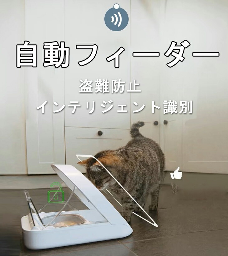 楽天市場】マルカン NAKURAM(ナクラム) ペット用ID識別