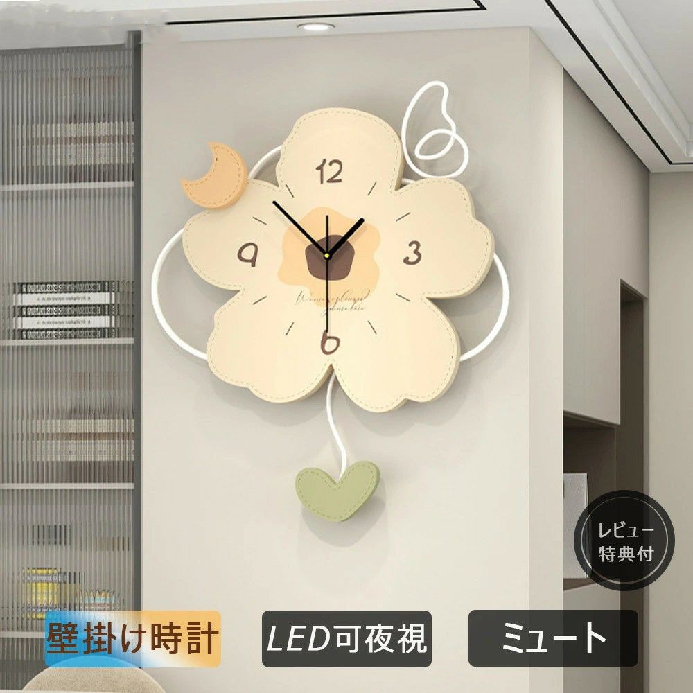時計 人気 静音 可愛い おしゃれ ラル LED 可夜視 シンプル ギフト ベッドルーム 応接間 レストラン軒 贈り物