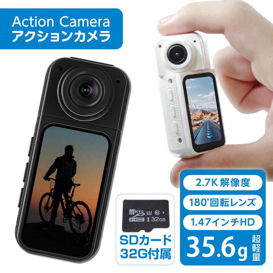 【最高限度2,000円OFF引き換え証】4K 小型 動き写真器 運動競技写真器 雨合羽 防塵 防振 軽さ パウダーコンパクト 自撮 自動二輪車・安全帽マウント相応う Wi-Fi繋ぎ合わせるでスマホ提携 高画質映像映画化 長時間蓄電池 露天・アウトドアに至適 広角水晶体 首掛け