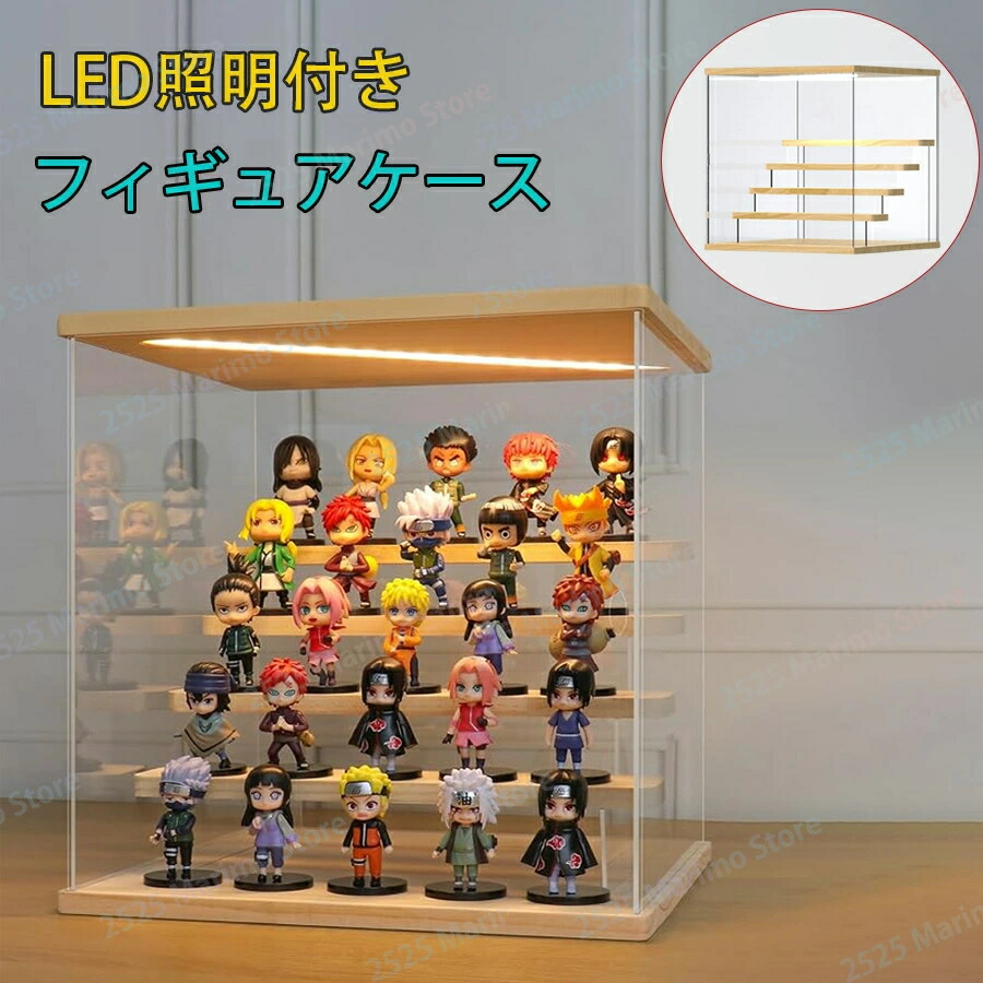 LED 照明付きアクリル フィギュアケース 40㎝ Amazon.co.jp: LED照明付き アクリルケース フィギュアケース