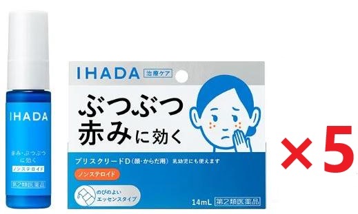 【第2類医薬品】イハダ プリスクリードＤ14ml&times;5個 セルフメディケーション税制対象｜ヘイセイドラッグ店