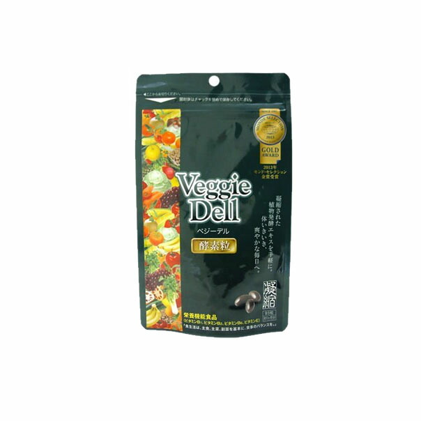 楽天市場】【産地直送品】坂本バイオ シベリアカラマツエキスEX（1ヶ月