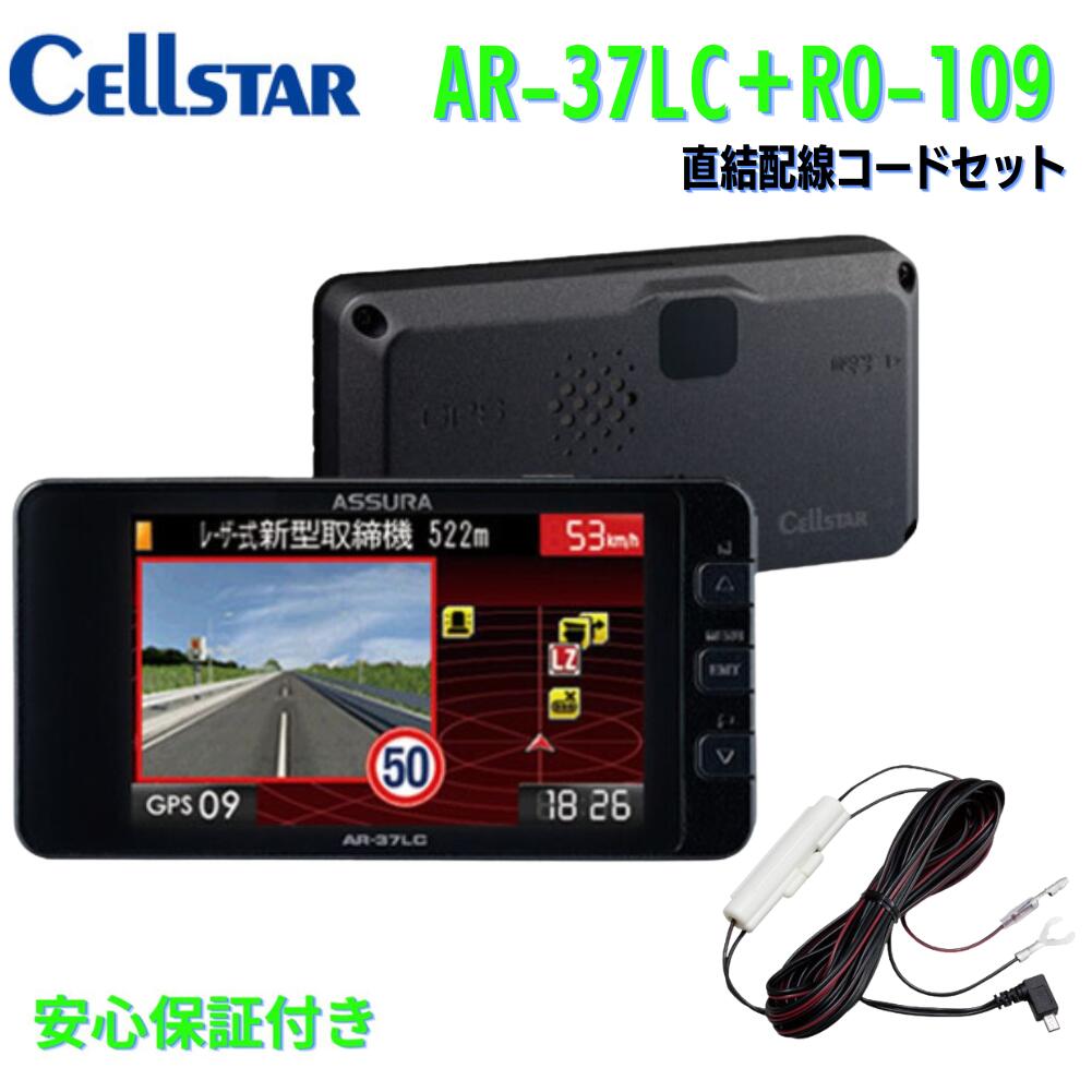 楽天市場】【早い者勝ち！最大2000円OFFクーポン配布 ～8/5迄