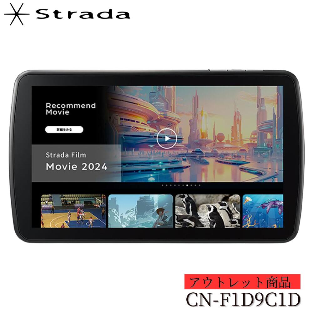 楽天市場】在庫有 即納 送料無料 パナソニック Panasonic CN-RE03D