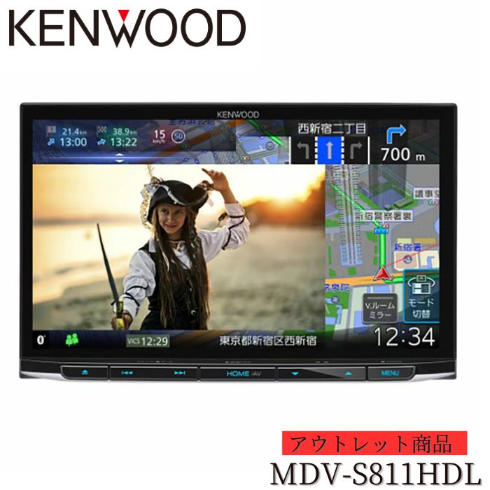 楽天市場】【冬のﾄﾞｰﾝ!と全品超ﾄｸ祭】AVIC-RL522 パイオニア