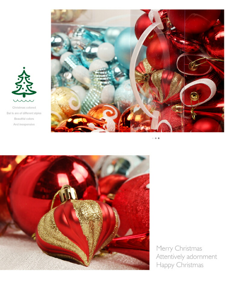 高品質新品 クリスマス オーナメント ボール 60個入り クリスマスボールセット 多種類 缶装 クリスマスツリー 飾り ペンダント クリスマス飾り付け ゴージャス 異形飾り オレンジ 装飾 北欧 おしゃれ かわいい 60個 多色 店舗 家庭 Whitesforracialequity Org
