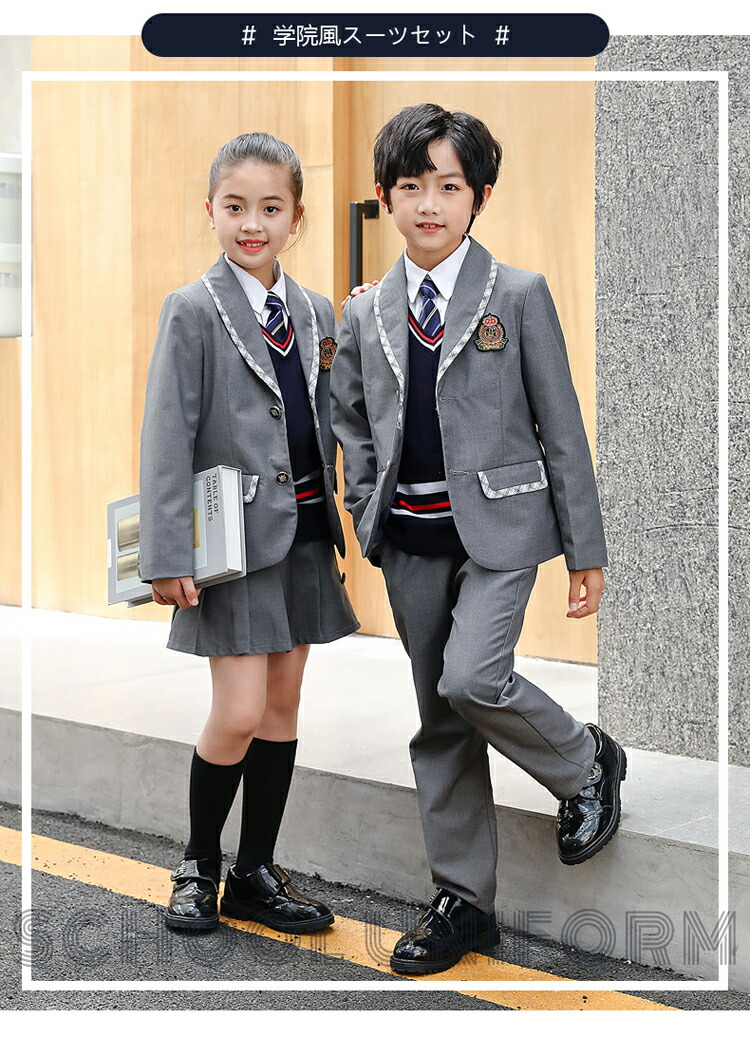 New売り切れる前に 大人気 フォーマルスーツ 子供服 卒業式 発表会 スーツ 男の子 女の子 キッズ 6点セット 入学式スーツ 男の子スーツ 女の子制服 ジュニア おしゃれ 子供 結婚式 お受験 ピアノ 小学校 フォーマル 七五三 Trattoriaprimapasta Pl