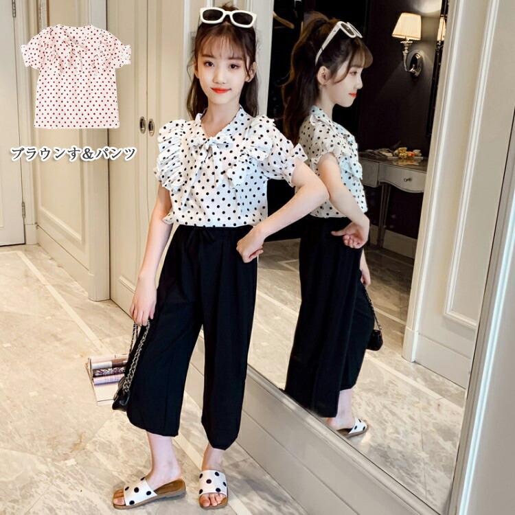 子供服 キッズ 2点セット ブラウス パンツ 110 -160 女の子 セットアップ 子供 斑点 衣装 セット キッズセット こども おしゃれ 入園式  通学 カジュアル シャツ 半袖 【オンラインショップ】