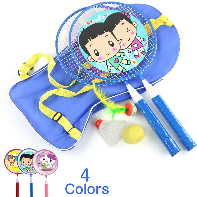 バドミントンラケット 2本セット 子供用 軽いアルミ シャトル3個付き 収納ケース付き バドミントンセット 姉妹 兄妹 遊び キッズ 外遊びグッズ おもちゃ 105g