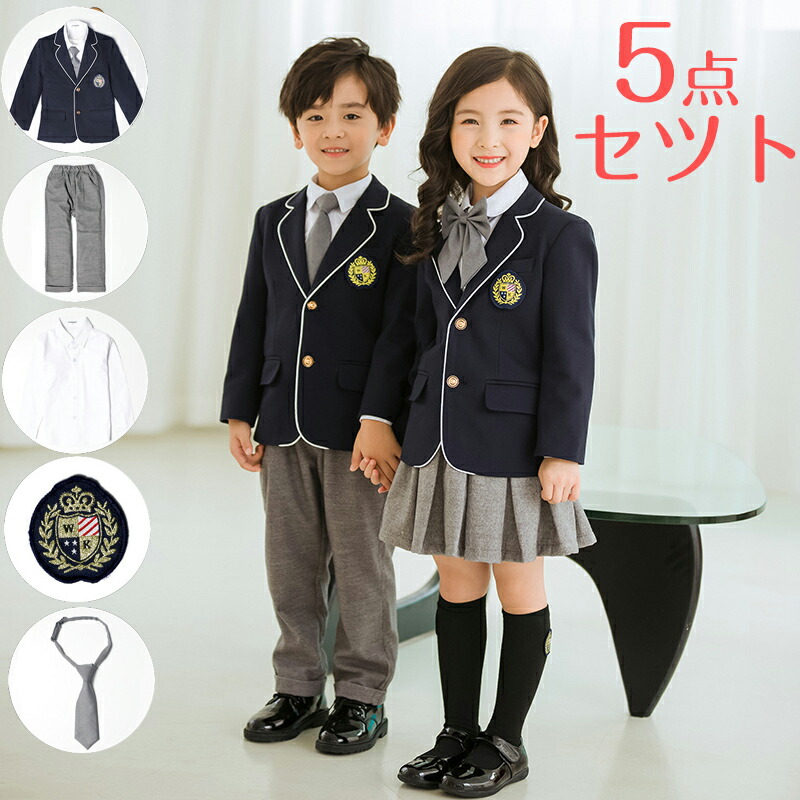 見事な 子供服 卒業式 女の子 スーツ 卒業式 入学式 入園式 小学生 スーツ 男の子 スカート 卒園式 フォーマル キッズ 七五三 お受験 結婚式 発表会 ジュニア フォーマル セット スーツ カジュアルセットアップ