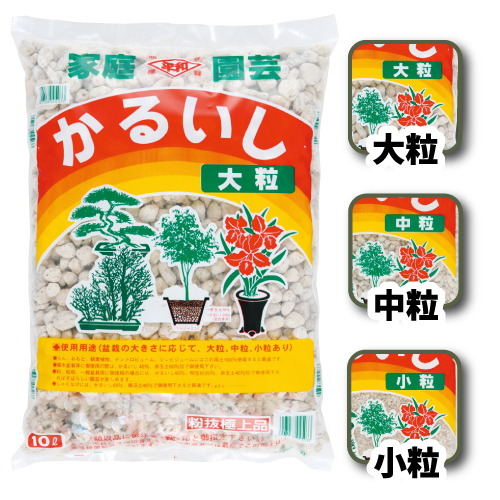 楽天市場】家庭菜園の有機肥料 10kg[g10]【クーポン配布店舗