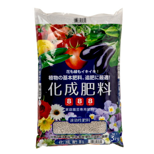 楽天市場】家庭菜園の有機肥料 10kg[g10]【クーポン配布店舗