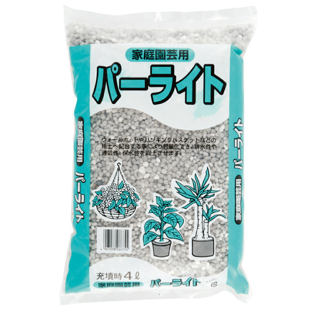 楽天市場】セントポーリア培養土 約2L[g1]【クーポン配布店舗