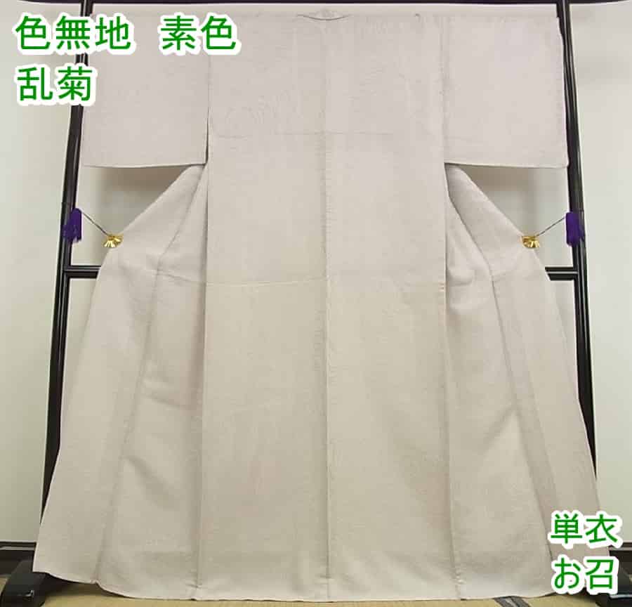色々な □平和屋□お召 単衣 色無地 素色 乱菊 銀通し地 反端付き 逸品 ...