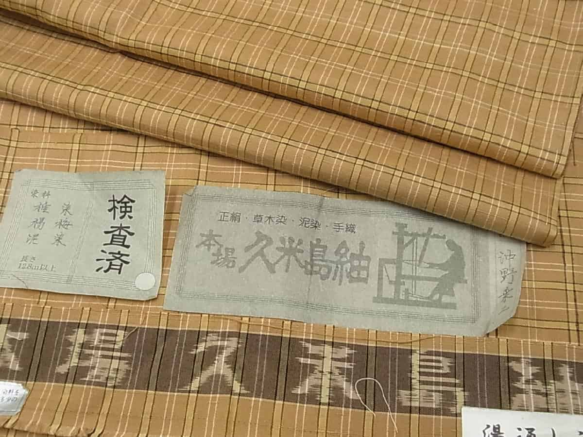 □平和屋□国指定重要無形文化財 本場久米島紬 道中着 手織り 逸品 単