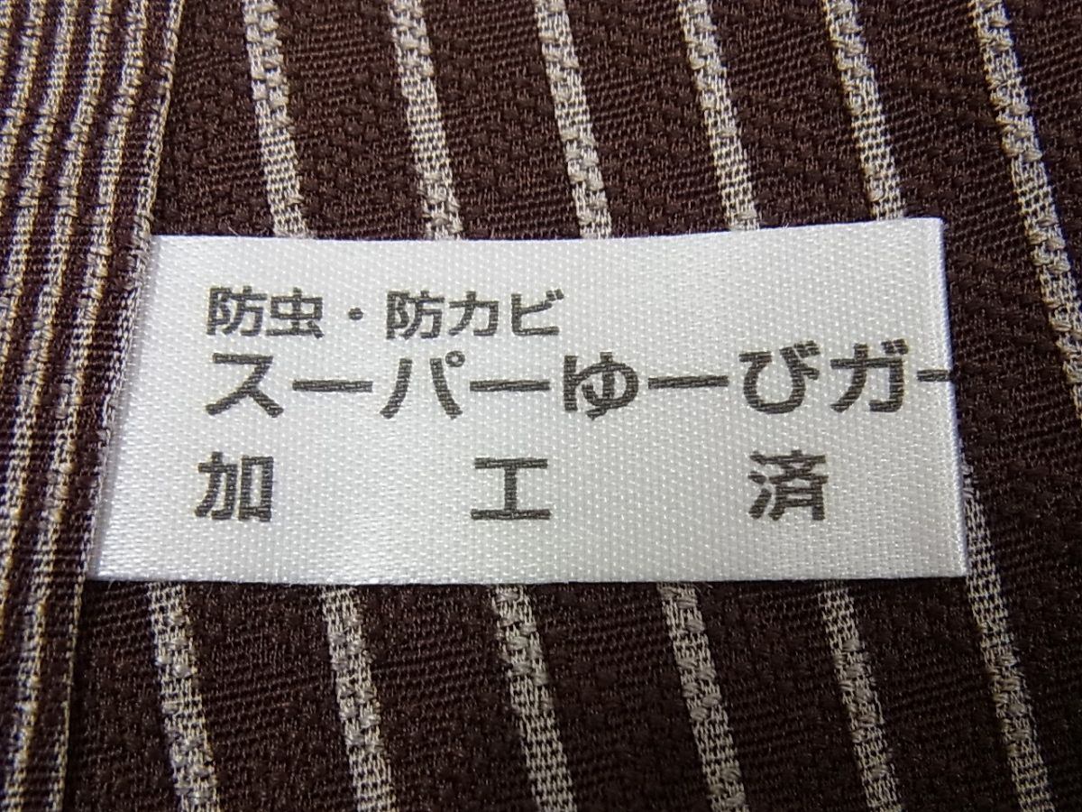 □平和屋□キモノデザイナー 斉藤上太郎 小紋 間道 反端付き 逸品3s664