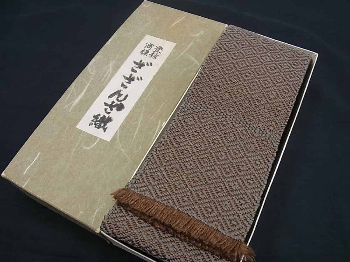□平和屋□男性 角帯 ざざんざ織 逸品 未使用3s896 和服 | dermascope.com