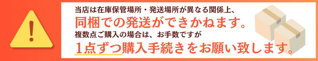 楽天市場】平和屋川間店□長襦袢 無双仕立て 紗綾形地紋 正絹 逸品 B