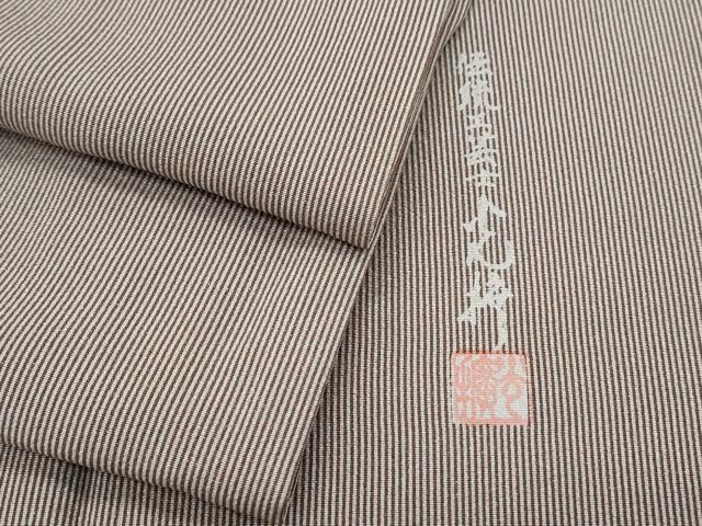 長閑やかさ屋御召しもの●言い慣わし芸術師 服部光擴 日本の首都小紋 万筋 生成り色×クルミ染めつける 正絹 珠玉 CABG8446th