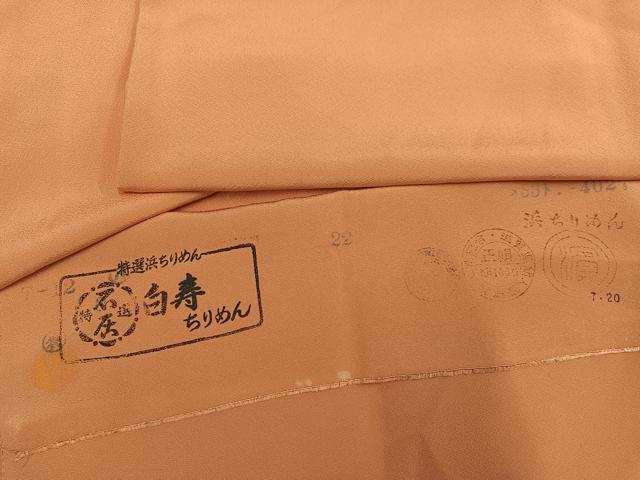 長閑やかさ屋御召しもの●御膳上等な色無地 深支子色 白寿ちりめん 反端付き添い人 正絹 珠玉 AABI7469ph